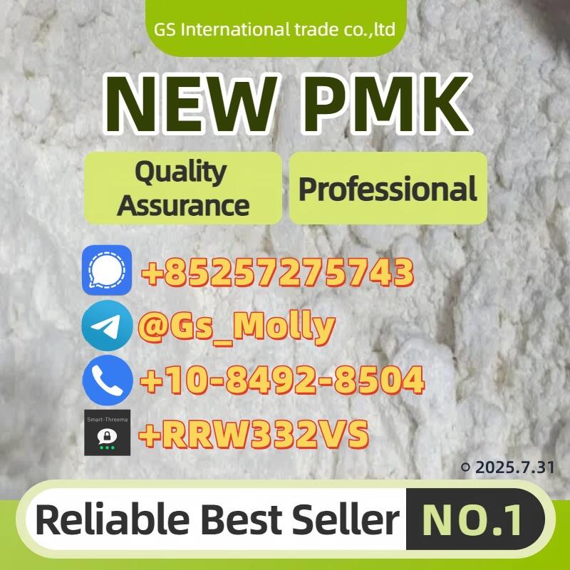 New P M K Powder 28578-16-7 | Best Market Price | Safe Transactions New P M K Powder 28578-16-7 | Best Market Price | Safe Transactions