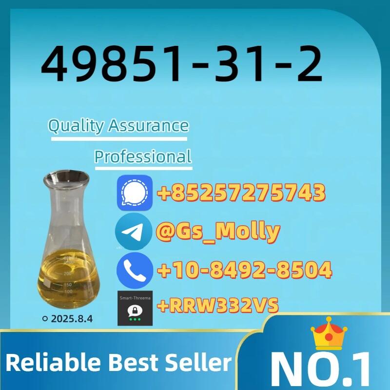 CAS 49851-31-2 for Research Purpose | Not for Human Use | Batch Testing
