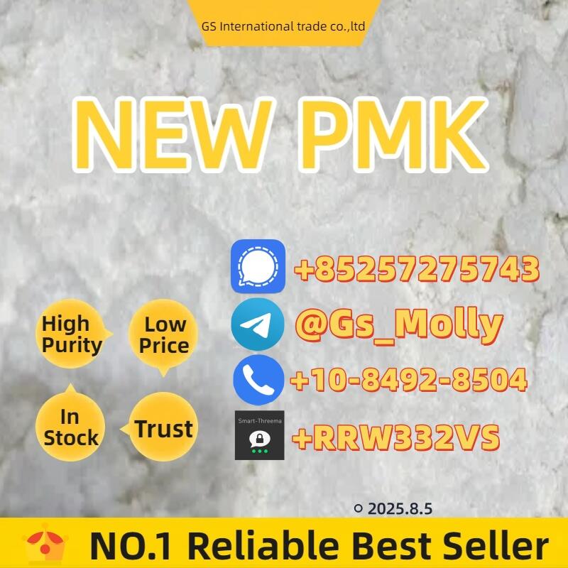 Pure P M K Powder CAS 28578-16-7 – Competitive Price & Worldwide Delivery Pure P M K Powder CAS 28578-16-7 – Competitive Price & Worldwide Delivery