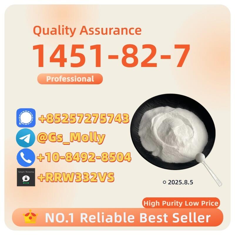High-Quality CAS 1451-82-7 Lab Tested | Fast Global Shipping High-Quality CAS 1451-82-7 Lab Tested | Fast Global Shipping