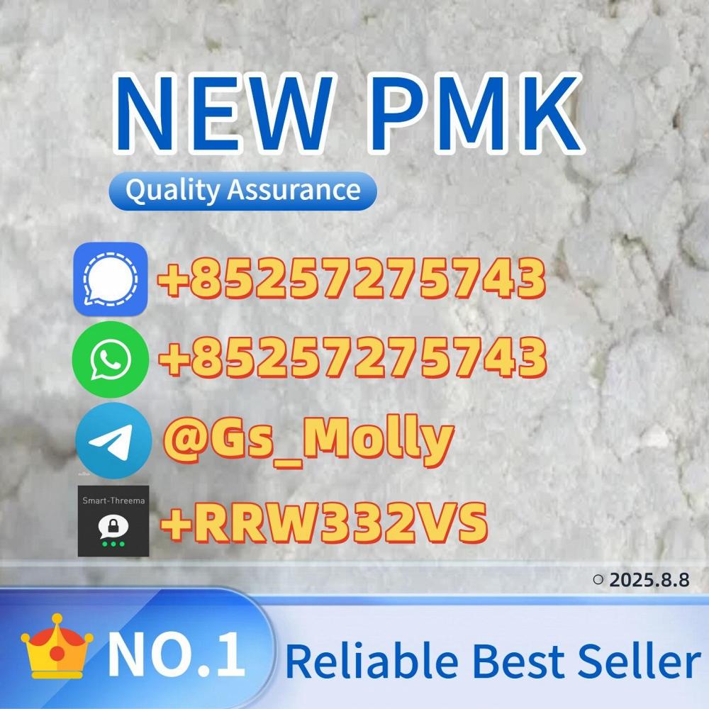 Premium Quality P M K Powder (CAS 28578-16-7) – Lab Tested & Reliable