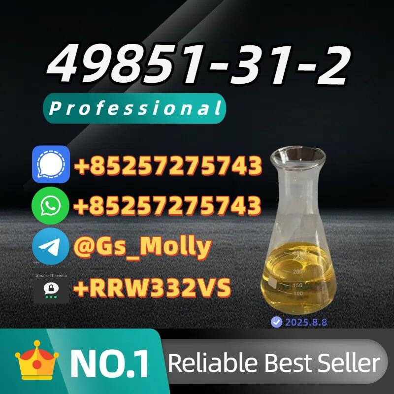 CAS 49851-31-2 B M K Ethyl Glycidate – High-Quality Chemical Intermediate CAS 49851-31-2 B M K Ethyl Glycidate – High-Quality Chemical Intermediate