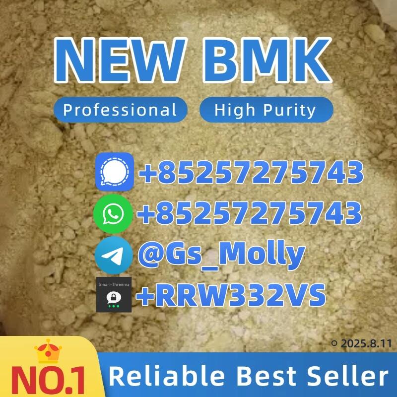 High-Quality B M K Powder (C.AS 20320-59-6) – Trusted Source