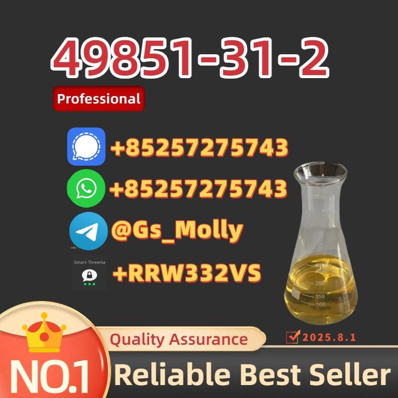Best Price B M K Oil C.AS 49851-31-2 – High Purity | Lab & Industrial Use