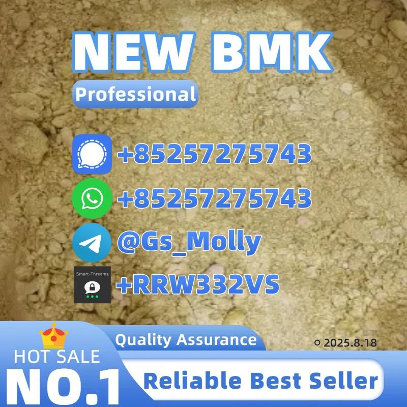 Premium B M K Powder CAS 20320-59-6 Bulk Supplier Trusted Source