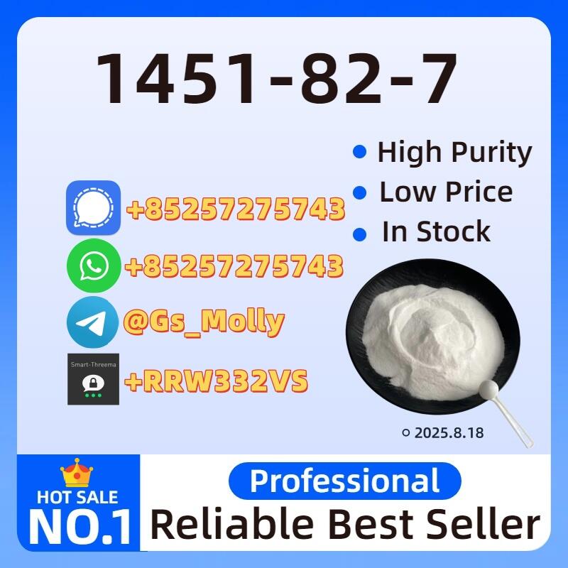 Trusted Supplier of 1451-82-7 Powder | Bulk Supplier | Fast Shipping Trusted Supplier of 1451-82-7 Powder | Bulk Supplier | Fast Shipping