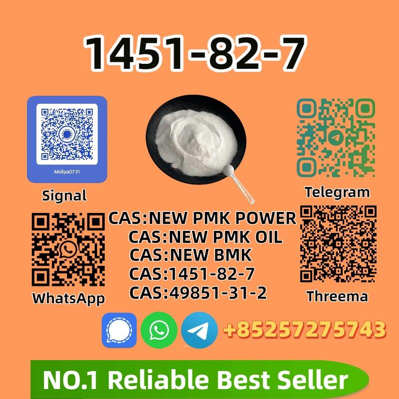 High Purity P2NP 1451-82-7 For Chemical Research & Analysis High Purity P2NP 1451-82-7 For Chemical Research & Analysis