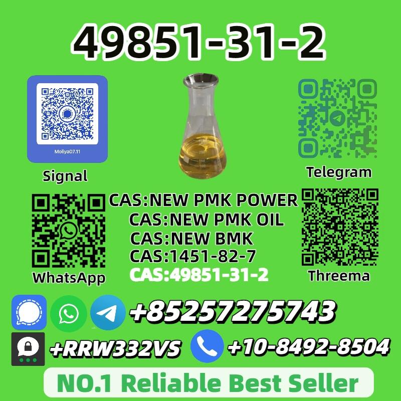 High Quality 49851-31-2 Hot Sale with Competitive Price
