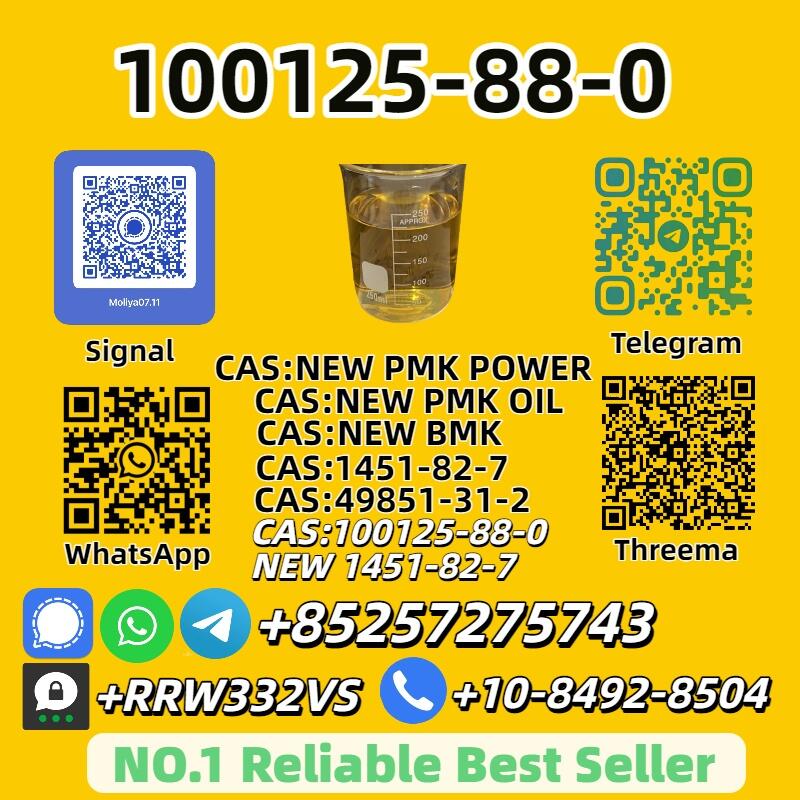 Wholesale Supply 100125-88-0 New 1451-82-7 Chemical Supplier Wholesale Supply 100125-88-0 New 1451-82-7 Chemical Supplier