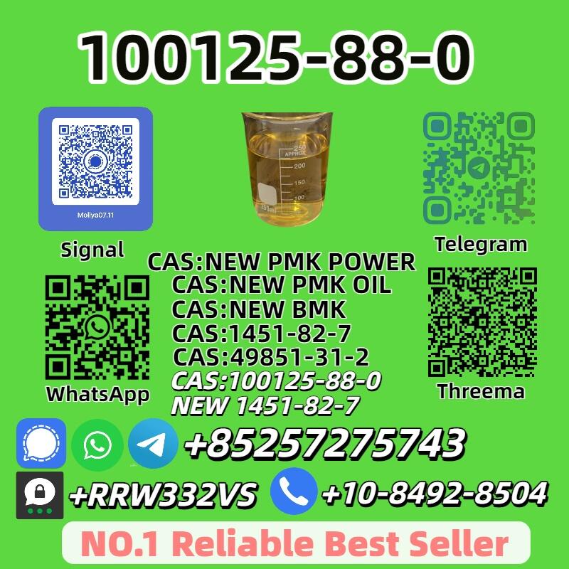 Wholesale 100125-88-0 New 1451-82-7 Top Grade