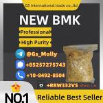 New BMK Glycidate Derivative | CAS 20320-59-6 | For Scientific Research Only