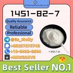 Ultra-Pure CAS 1451-82-7 | Batch Consistency Guaranteed