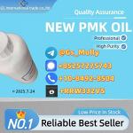 Ultra-Pure PMK Oil(CAS 28578-16-7) – Reliable Source & Discreet Delivery!