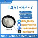 Best Price for CAS 1451-82-7 – Bulk Orders Available Now!