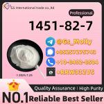 Best Price CAS 1451-82-7 Supplier | Reliable Sourcing