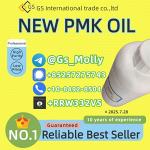 Top-Grade PMK Oil CAS 28578-16-7 – Trusted by Chemists Worldwide!
