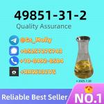 CAS 49851-31-2 – Batch Test Reports Available, Reliable Source!