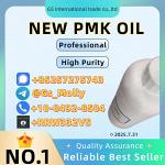 High-Grade P M K Oil CAS 28578-16-7 – Best Market Price | Fast & Discreet Shipping - Раздел: Косметика, парфюмерия, средства по уходу