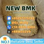 New B M K Glycidate (CAS 5413-05-8) – Top Supplier | Bulk Discounts | Fast Shipping - Раздел: Косметика, парфюмерия, средства по уходу