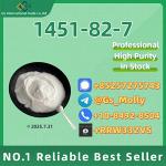 Best Price CAS 1451-82-7 - Top Quality | Worldwide Export - Раздел: Косметика, парфюмерия, средства по уходу