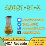 Premium Quality CAS 49851-31-2 – 99% Purity | Wholesale Available - Раздел: Косметика, парфюмерия, средства по уходу