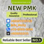 New P M K Powder 28578-16-7 | Best Market Price | Safe Transactions - Раздел: Косметика, парфюмерия, средства по уходу