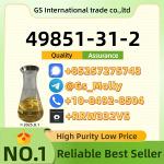 Bulk CAS 49851-31-2 | Premium Chemical Raw Material | Global Supplier - Раздел: Зоотовары, товары для животных