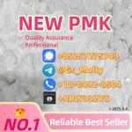 Premium P M K Powder CAS 28578-16-7 | GMP Standard | Discreet Packaging Available