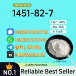 Premium P M K Ethyl Glycidate (CAS 1451-82-7) – Pharmaceutical Intermediate
