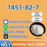 Supplier 1451-82-7 - Stealth Packaging | Escrow Accepted - Раздел: Зоотовары, товары для животных