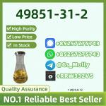 MDP2P 49851-31-2 - 99% Purity | Pharmaceutical Intermediate - Раздел: Мебель, продажа мебели