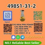 High Purity 49851-31-2 Lab Tested | Best Price Online
