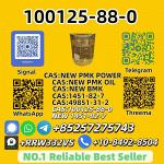 Wholesale Supply 100125-88-0 New 1451-82-7 Chemical Supplier