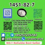 Reliable 1451-82-7 98% Pure In Stock
