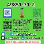 High Purity 49851-31-2 Best Price Online