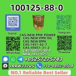 Wholesale 100125-88-0 New 1451-82-7 Top Grade