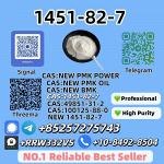 1451-82-7 and 28578-16-7 - Раздел: Климатическая техника, вентиляционная техника