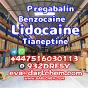 Lidocaine Tianeptine pregabalin raw Powder 137-58-6 China Factory