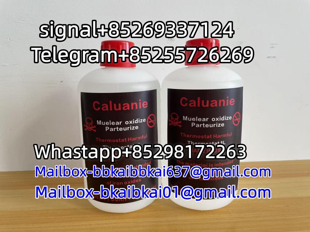 Caluanie Muelear Oxidize