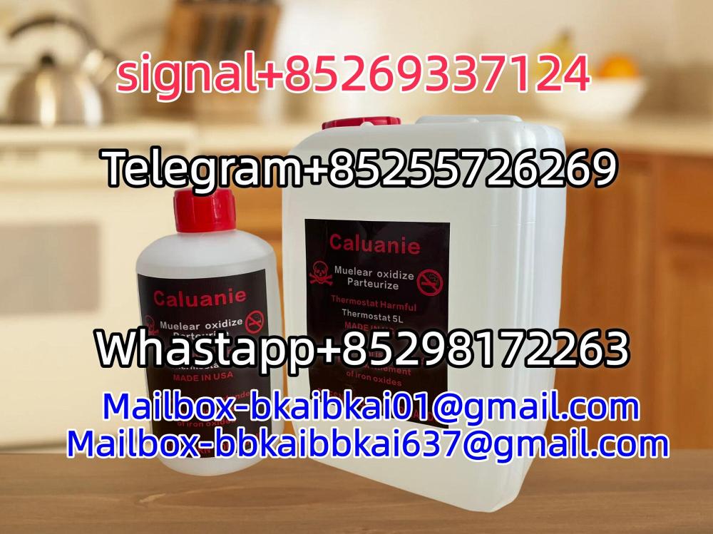 Caluanie Muelear Oxidize