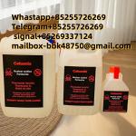 Caluanie Muelear Oxidize - Раздел: Товары для спорта, спорттовары оптом