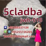 5cladba 5cladbb 5fdab protonitazene Bromazlam Eueutylone/molly pmk BDO BMK 3mm 3cmc 4mmc Apvp.a-pHp - Раздел: Товары для хобби и отдыха, книги