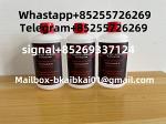 Caluanie Muelear Oxidize - Раздел: Ткани продажа, текстильные изделия