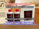 Caluanie Muelear Oxidize - Раздел: Техника для дома, продажа бытовой техники