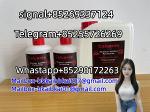 Caluanie Muelear Oxidize - Раздел: Галантерея, бижутерия, ювелирные изделия