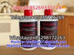Caluanie Muelear Oxidize - Раздел: Зоотовары, товары для животных