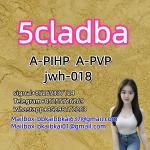 5cladba 5cladbb 5fdab protonitazene Bromazlam Eueutylone/molly pmk BDO BMK 3mm 3cmc 4mmc Apvp.a-pHp - Раздел: Косметика, парфюмерия, средства по уходу