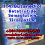 1,4-Butanediol GBL 1 4Bdo 110-63-4 Wholesale Price Raw Powder