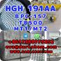 HGH 191AA BPC 157 TB 500 raw powder 12629-01-5 raw Powder