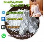 Adbb, 5c, 5cladba, 5cladb, 5cl-adb-a With Low Price And Fast Delivery - Раздел: Медицинские товары, фармацевтическая продукция
